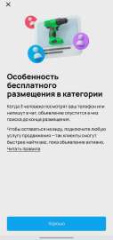 af62wrf3.webp