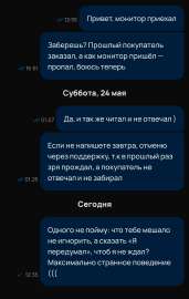 17481581454061690.jpg