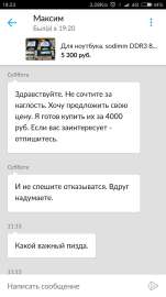 1608325863380888130.jpg
