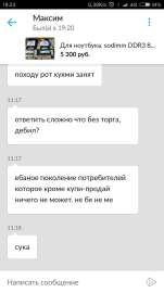 1608325862162363125.jpg