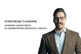 bez-imeni-2.jpg