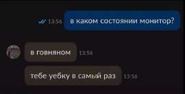 17425598551990.png