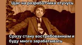 шариковайти.png