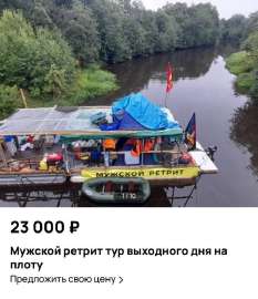 изображение.png