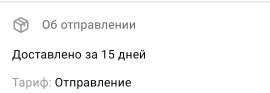 Screenshot2025-05-31-12-52-44-08434a759a6fbd1485f84351ed04a0f7a5.jpg