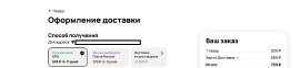 рптопопрп87п7п.png