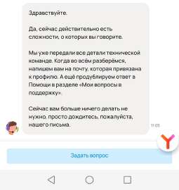 234234.jpg