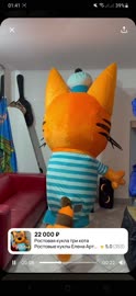 ScreenRecording20250531-014143001.webm