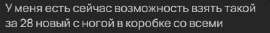1749307404644.png
