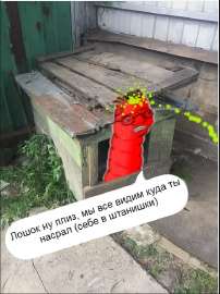МЫ ВСЕ.jpg