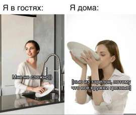17021480995303.jpg