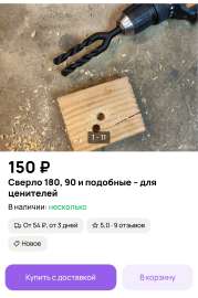 Screenshot1.jpg