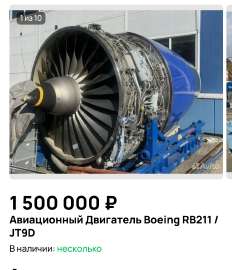 Screenshot2.jpg