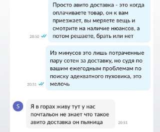 изображение.png