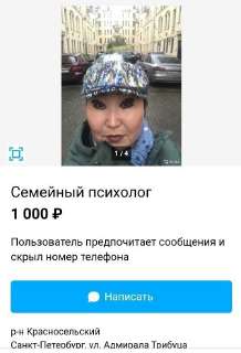изображение.png