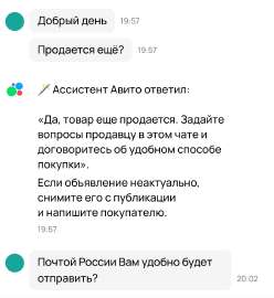 Screenshot.jpg