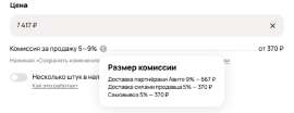 5676876.png