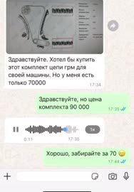 buy discount dialog 6161623-39-54.mp4
