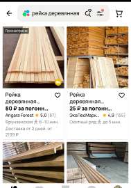 Screenshot2025-06-23-11-20-26-072com.yandex.browser-edit.jpg