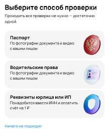 афва.PNG