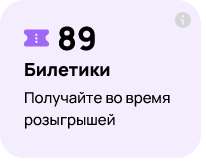 Screenshot 2025-06-28.png