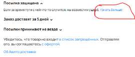 ф.PNG