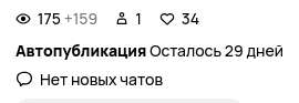 Screenshot 2025-07-02 at 13-19-27 Личный кабинет - Мои объявления - Авито.png