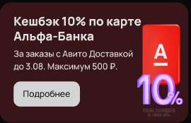 1752206936657.png