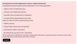 {46466759-48C1-4B5A-AE8D-1FD31E312F61}.png