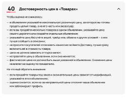 {014C355C-DF6E-4020-94B6-D4052380057C}.png