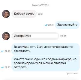 avv1.png