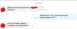 изображение.png