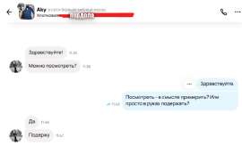 57568678.png