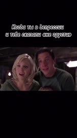 негрусти.webm