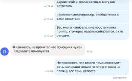 avhol.png