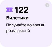 Screenshot 2025-07-25 at 16-52-42.png