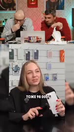 Нельзя улыбаться Ч.38.mp4