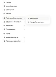 Raspakovo4kaAvita.mp4