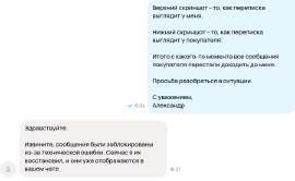 хуита.png