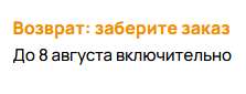 изображение.png
