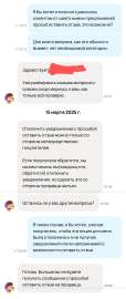1754968431451.jpeg