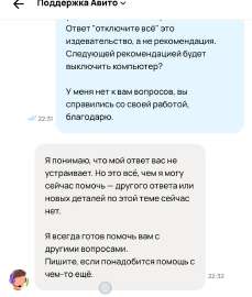 1754968431673.jpeg