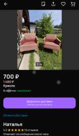 1755277141629.jpeg