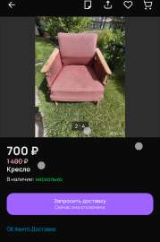 1755277141728.jpeg