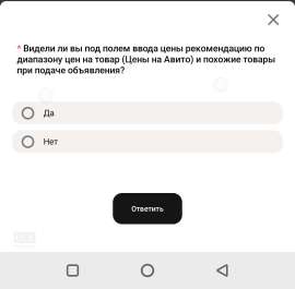 1755409272272.jpeg