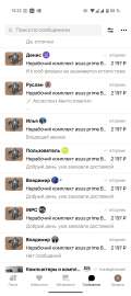 Screenshot20250821-132228.png