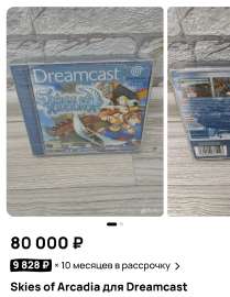 Screenshot20250821151804com.opera.browseredit3975593270306910.jpg