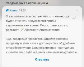 Screenshot.jpg
