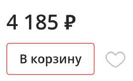 SmartSelect20250822091331Chrome.jpg