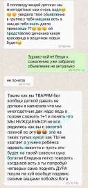 17447101716880.jpg
